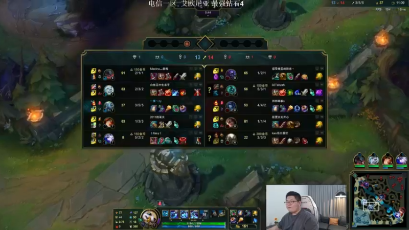 【2022-11-22 02点场】一笑zy：好了 修好了 今天有免费香香打造~