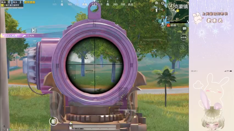 【2022-11-19 21点场】你看着办吧哼：ʕ•͡•ʔ