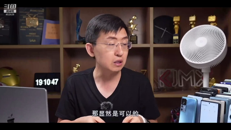 【数码科技】科技美学中国的精彩时刻 20221122 01点场