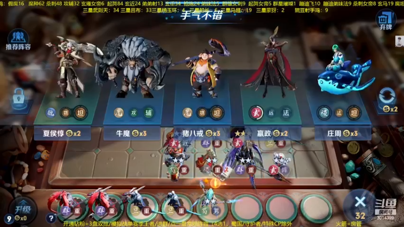 【2022-11-21 22点场】甄知棒：吕布婉儿1V10，整活豌豆射手无敌