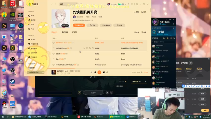 【2022-11-22 15点场】空大的劫zz：明天比赛，失败不会贯穿人生
