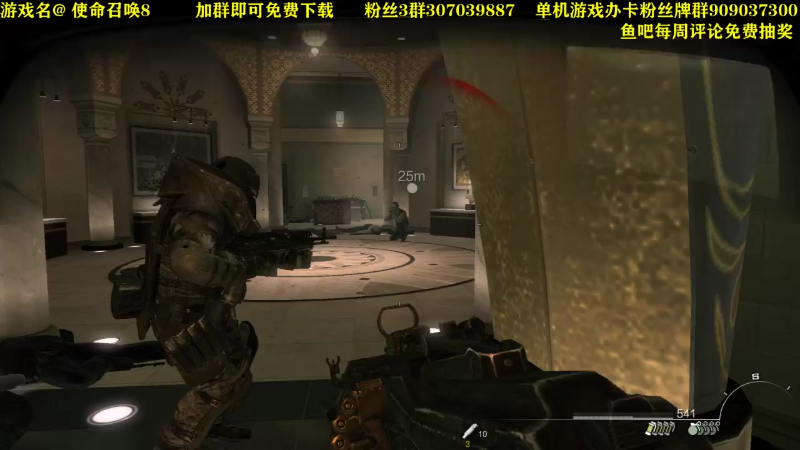 【命运2】主播猪大的精彩时刻 20221122 18点场