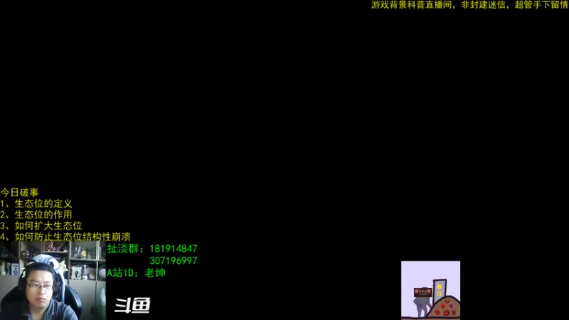 【2022-11-22 06点场】AC绅士向：话痨绅：10.0谈判的转机在哪里？