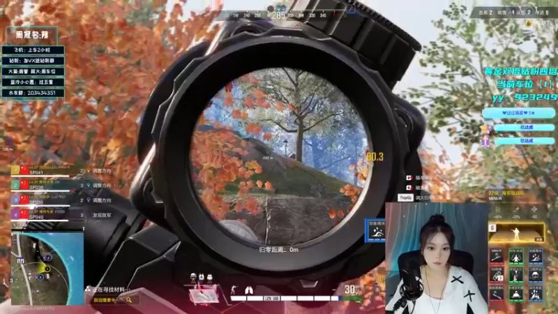 【2022-11-19 21点场】一只蓝泠：蓝泠：黄金双倍，有车位