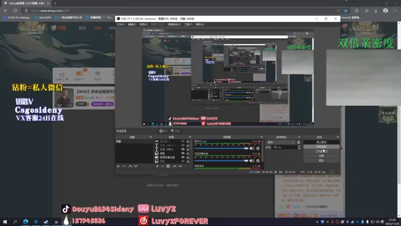 【2022-11-20 21点场】Sideny蛇：【8694】你永远捉摸不透我的表现！