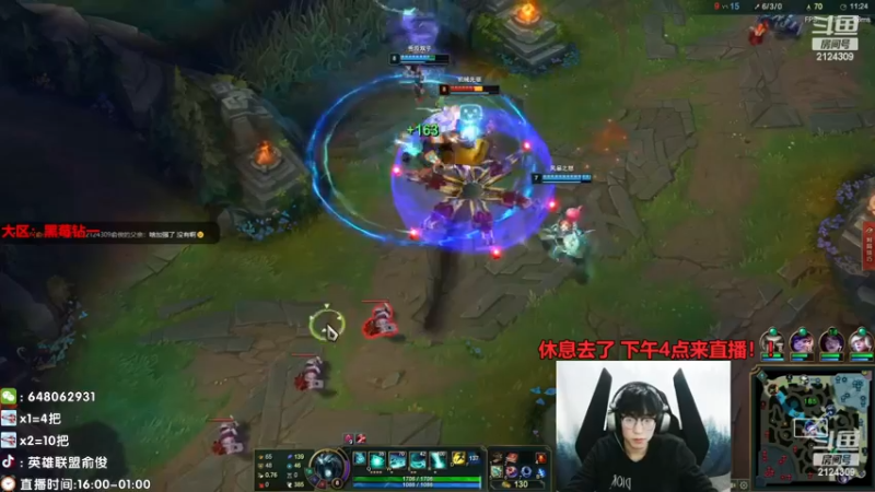 【2022-11-22 03点场】俞俊0829：时光死歌已无敌！！