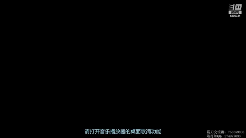 【2022-11-21 21点场】柳木宿：【柳木宿】霸刀散排2500