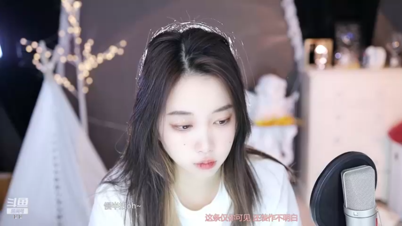 【2022-11-22 08点场】小肉球阿：爱笑的女孩运气不会差~~~