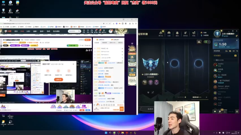 【2022-11-22 02点场】杰克螳螂：JKTL最强出装我已洞悉