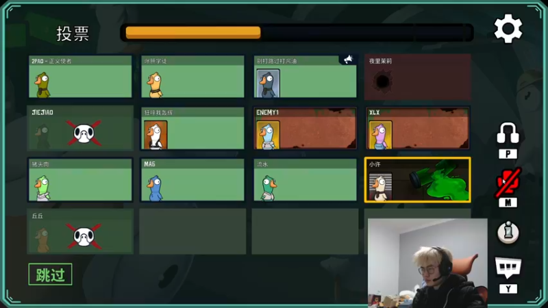 【2022-11-21 19点场】何二抛zZ：2pao：那是什么！？