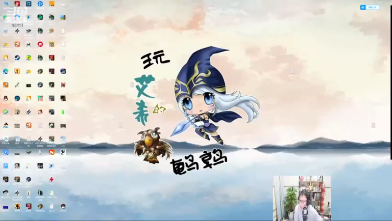 【2022-11-22 18点场】东北大鹌鹑：东北大鹌鹑 今天搞点绝活