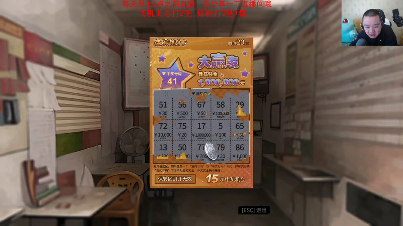 【英雄联盟】网友张顺飞的精彩时刻 20221122 19点场