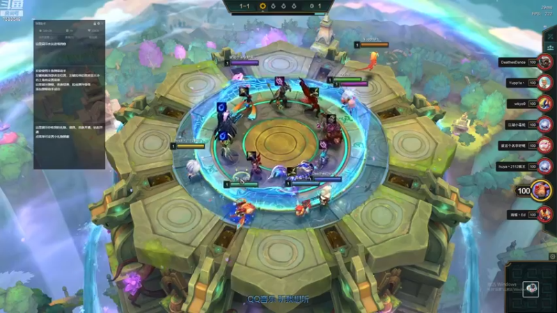 【2022-11-22 13点场】阿陈ctw：国服最后想上分的来学吧