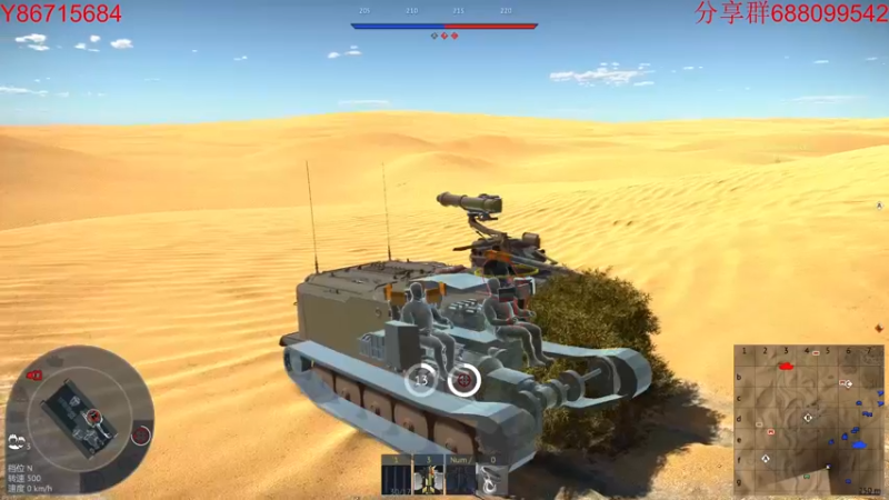 【2022-11-20 22点场】方头豹：战争雷霆国际服~