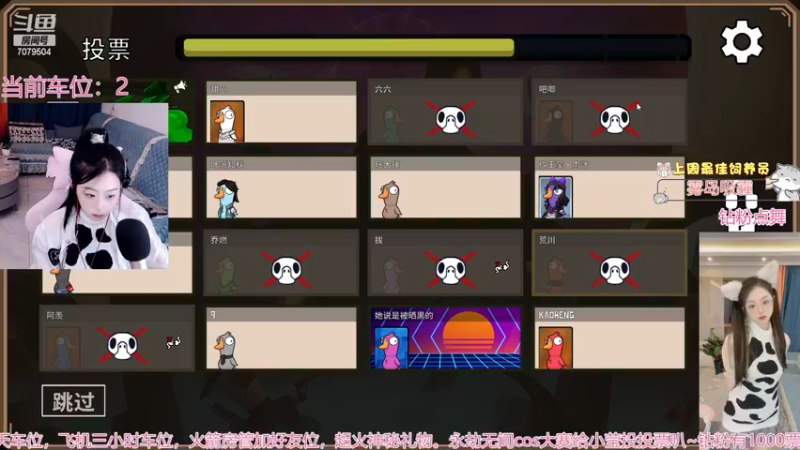 【2022-11-20 22点场】美女小莹：立棍！最会跳舞的游戏主播小莹！