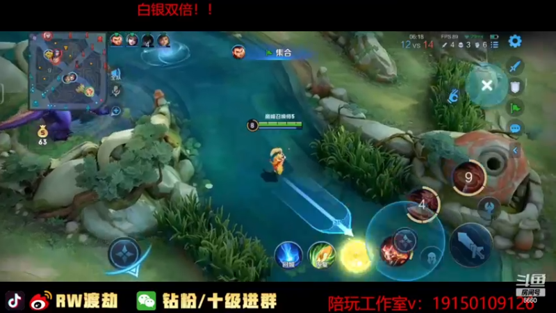 【2022-11-22 15点场】RW渡劫：我卡司太子回来了！！！！