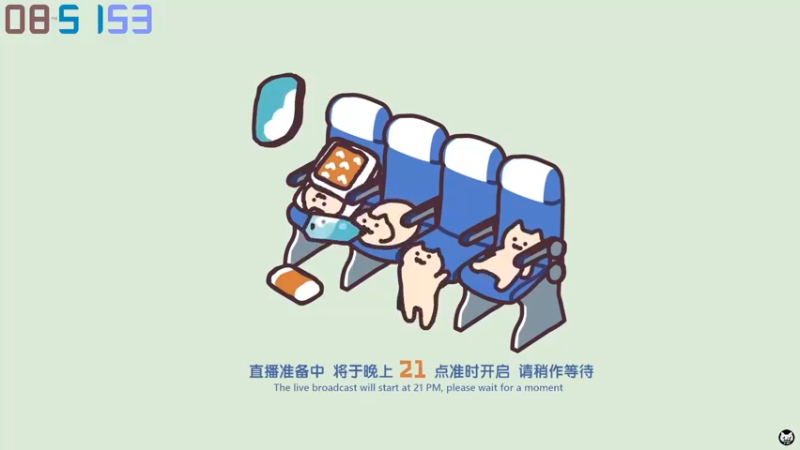 【2022-11-22 20点场】老猫CatGames：【Cat】黑相集 心中魔 管理员版