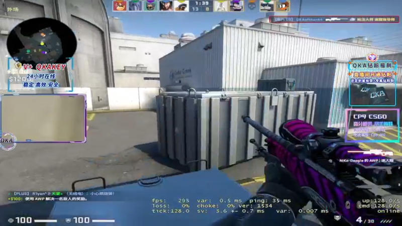 【2022-11-22 11点场】QKAQKA就要给你一个Z：【QKA】听灰色轨迹做品质男人!