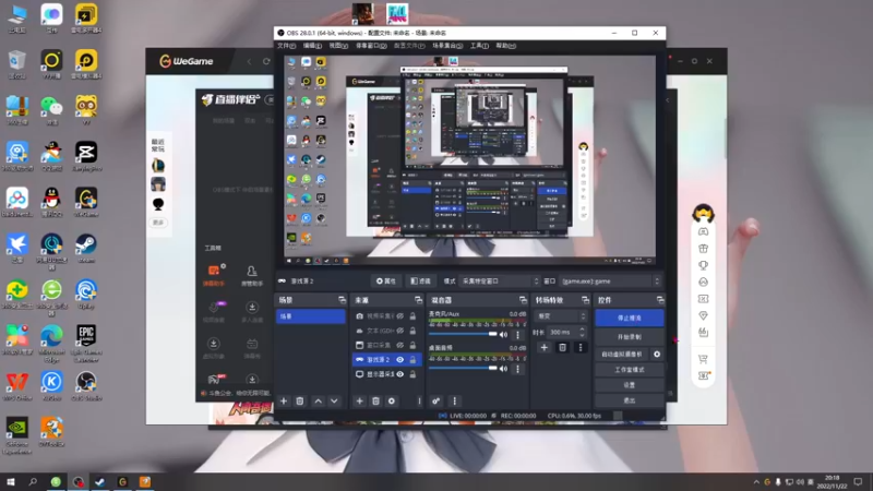 【2022-11-22 20点场】双木zzz：下班游戏时间~