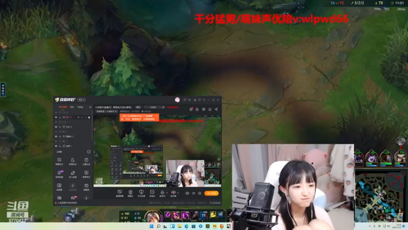 【2022-11-21 22点场】塔莉娅QAQ：甜心小塔塔来啦！