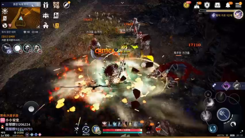 【2022-11-22 19点场】安堂丶：全新职业魅狐即将发布！