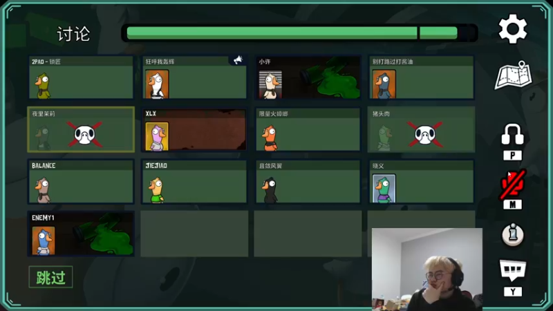 【2022-11-20 18点场】何二抛zZ：2pao：那是什么！？