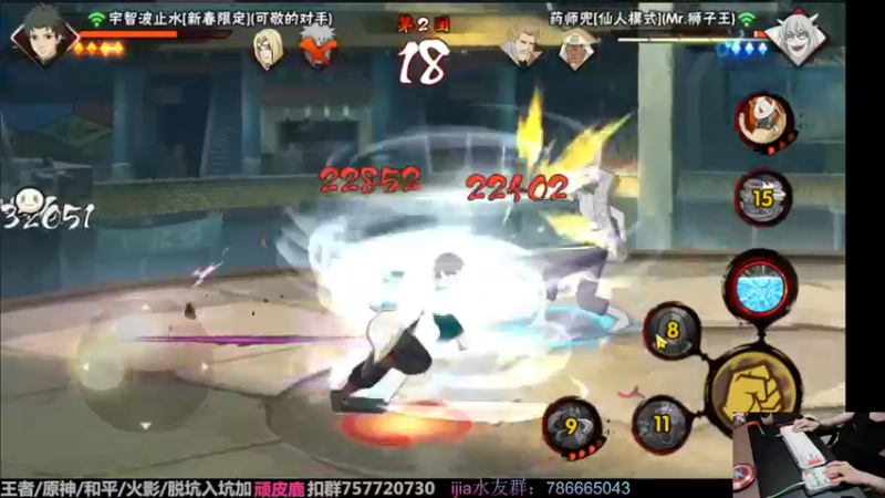 【2022-11-21 21点场】VanGogh浪子：浪子：月底月底