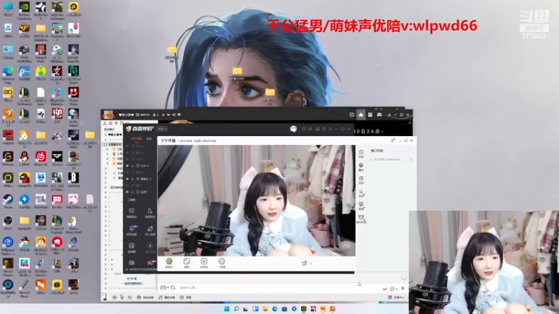 【2022-11-22 20点场】塔莉娅QAQ：甜心小塔塔来啦！