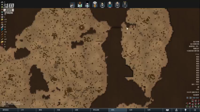 【2022-11-21 17点场】老旷的传奇一生：ST的凛冬已至