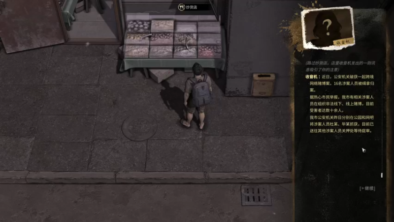 【2022-11-22 15点场】寅子：直播中....71415