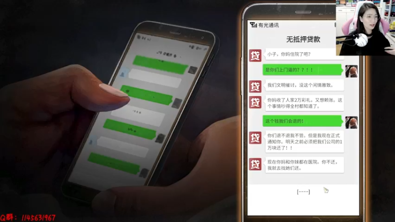 【2022-11-22 14点场】兔花花7777：大多数 继续~~