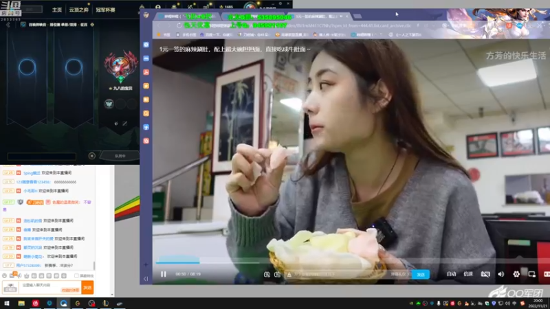 【2022-11-21 20点场】刀疤城丶你41朵小菊花：刀疤城丶S13赵信顶级理解