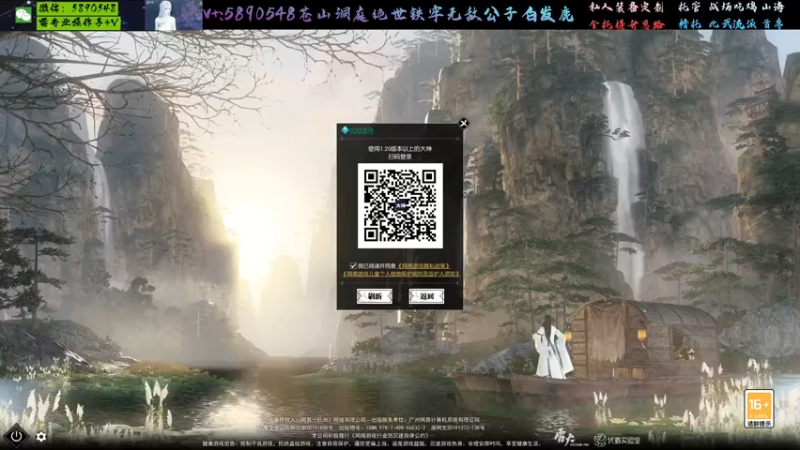 【2022-11-22 15点场】Killer斯坦因：盛家庄指挥官,在线分配心魔
