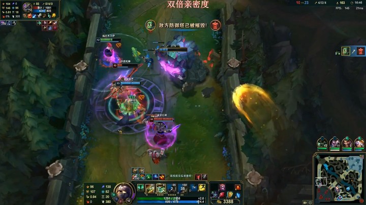 阿木木打野行云流水，带峡谷先锋推上，果断卖队友