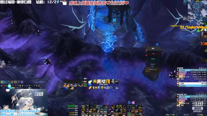 【2022-11-21 23点场】巫笑笑：摸鱼划水不作为