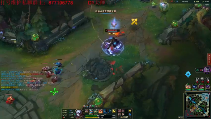 【2022-11-22 01点场】Night丶杀神风：版本盲僧贪欲=T1