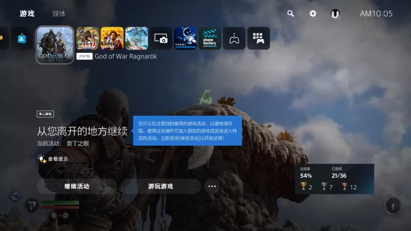 【2022-11-22 10点场】寅子：直播中....71415