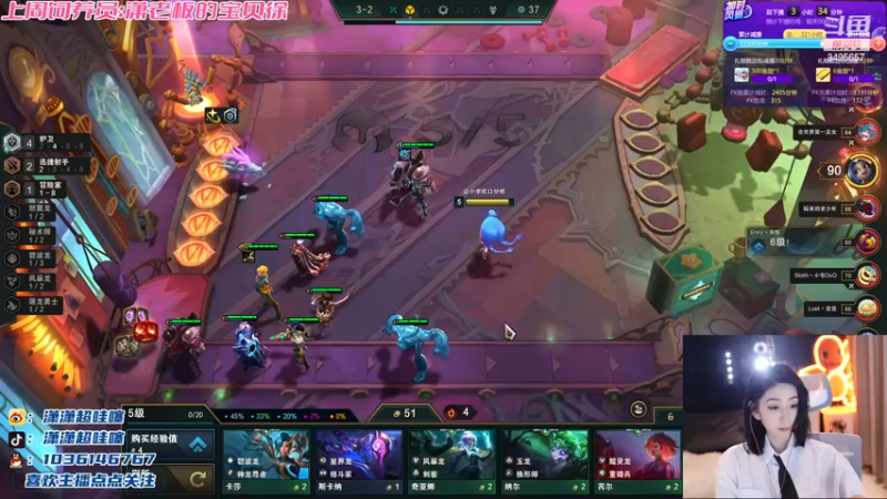 【2022-11-21 21点场】潇潇超哇噻：温柔经不起等待 喜欢我趁现在