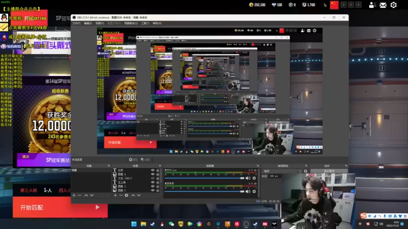 【2022-11-22 06点场】Table白羊：【全职业天花板】单四，10点带钻粉上车~