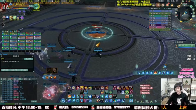 【2022-11-21 23点场】As童话话话：【4倍】英雄1-6速刷，来个大铁！！