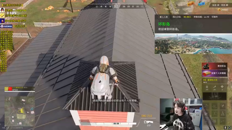 【2022-11-22 10点场】Table白羊：【全职业天花板】单四，10点带钻粉上车~