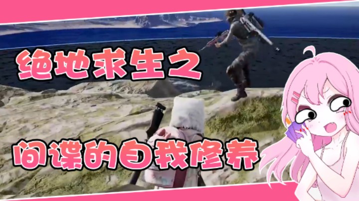 碟中谍下一部没你我不看！