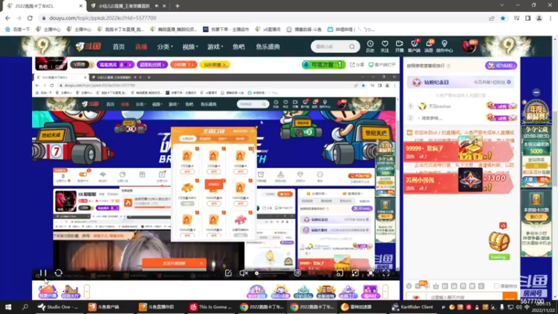 【2022-11-22 00点场】x8丿：X8:耶耶耶