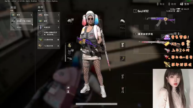 【2022-11-21 21点场】觉早早OvO：早早：负婆在等你