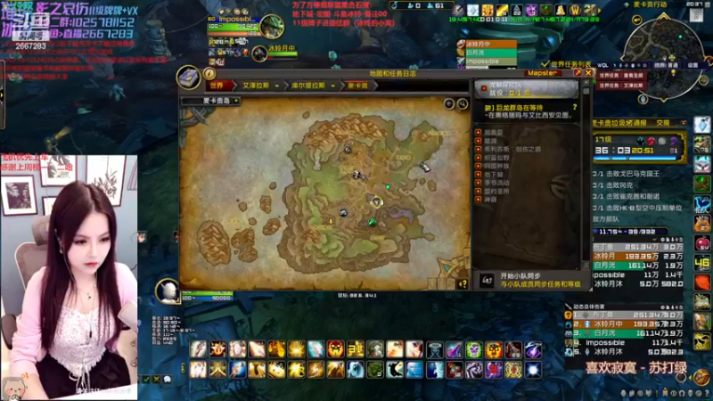 【2022-11-21 20点场】冰铃丶丶：冰铃：未来可期