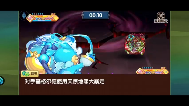 【2022-11-15 21点场】淼小晟：小晟：玩游戏就是要啸着玩