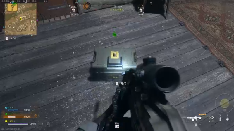 【2022-11-20 00点场】丨绅士瑄丨：憨憨们~该回家咯~