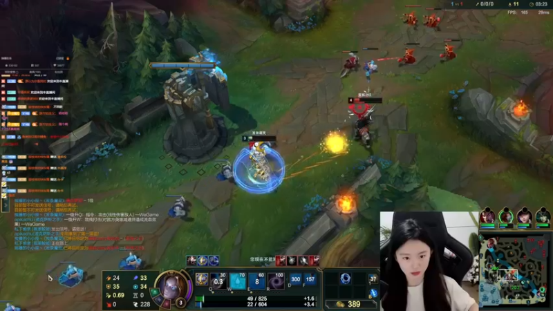 【2022-11-22 00点场】她打了个嗝儿：♡艾欧尼亚发条魔女在线坐牢QAQ♡