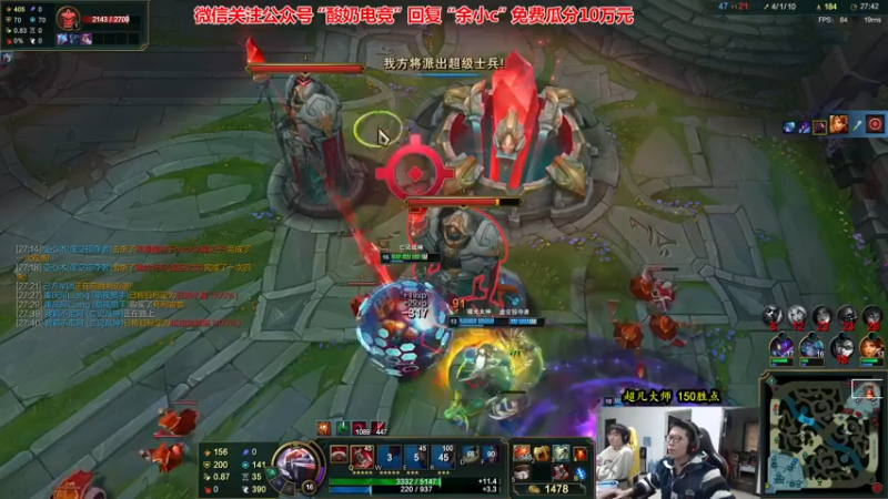 【2022-11-22 14点场】余小C真的很强：余小C：英雄池加强之重回大师！