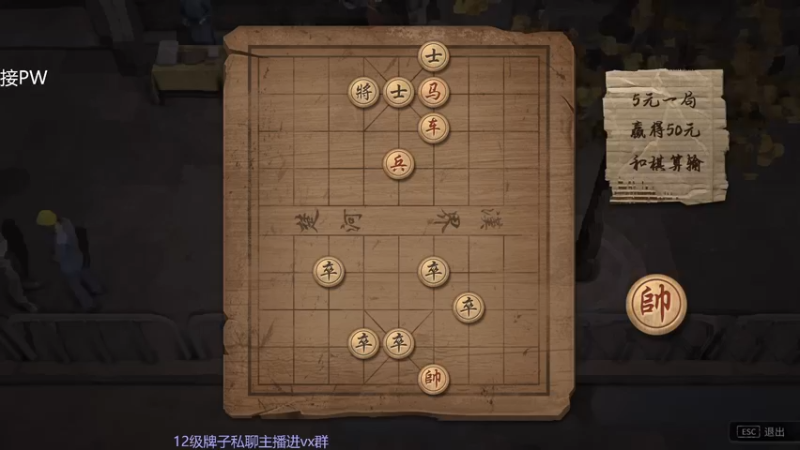 【2022-11-21 23点场】织田幼琳子m：我的OW 呜呜我的OW。。